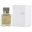 Maison Francis Kurkdjian Masculin Pluriel 2ml