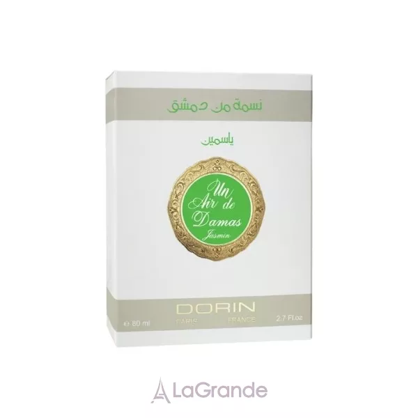 Dorin Un Air de Damas Jasmine ����������� ���� (������ ��� ��������)