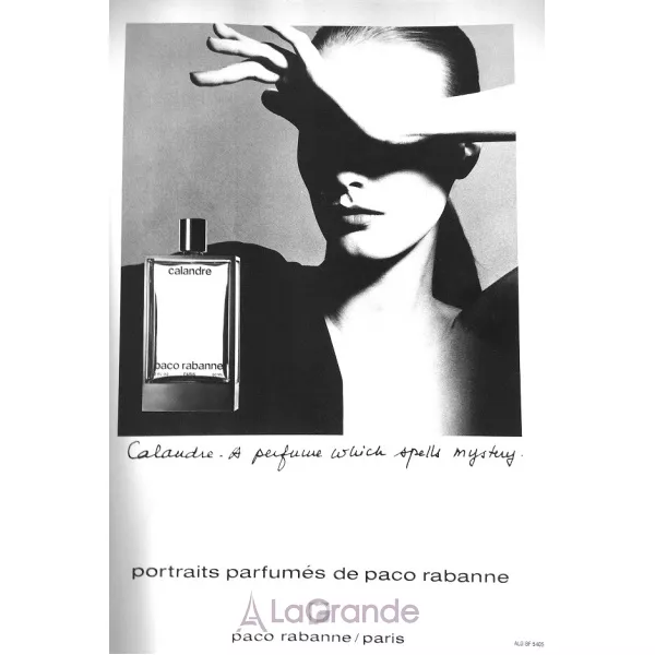 Paco Rabanne Calandre ��������� ����