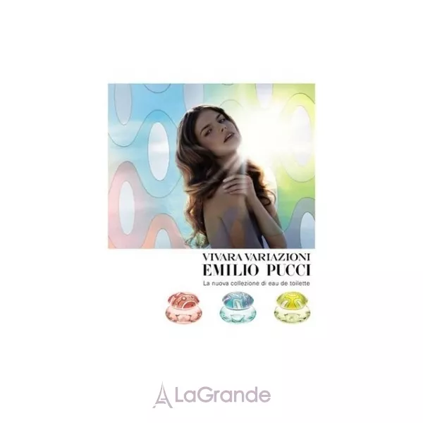 Emilio Pucci Vivara Turquoise Edition ��������������� ����