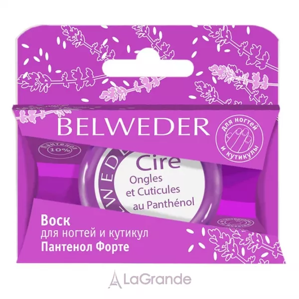 Belweder Cire pour les Ongles et les Cuticules au Pathenol ³�� ��� ����� �� �������