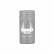 Paco Rabanne Invictus 75ml