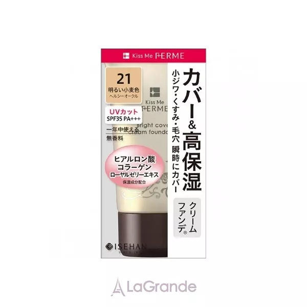 Isehan Kiss Me Ferme Bright Cover Cream Foundation ������ ��������� �����������