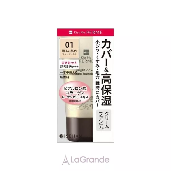 Isehan Kiss Me Ferme Bright Cover Cream Foundation ������ ��������� �����������