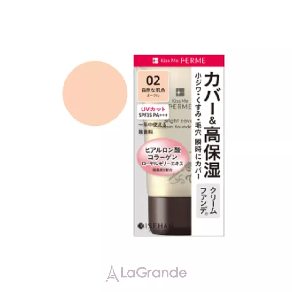 Isehan Kiss Me Ferme Bright Cover Cream Foundation ������ ��������� �����������