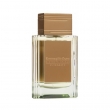 Ermenegildo Zegna Integrity 50ml