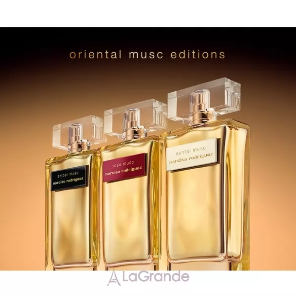 Narciso Rodriguez Santal Musc ��������������� ���� (������)