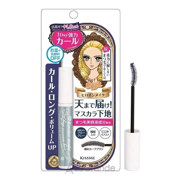 Isehan Heroine Make Curl Keep Mascara Base ���� ��� ��