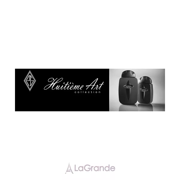 Pierre Guillaume Ciel d'Airain ��������������� ���� (������ ��� ��������)