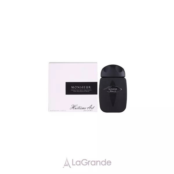 Pierre Guillaume Monsieur ����������� ���� (������)