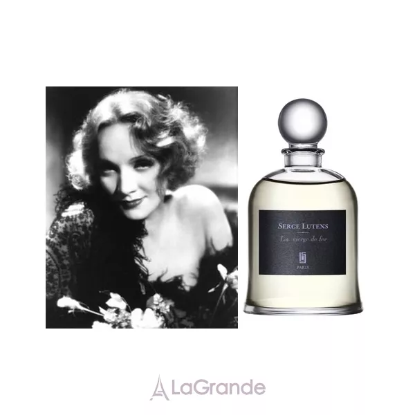 Serge Lutens La Vierge De Fer ��������������� ����