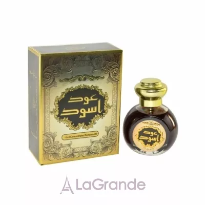 My Perfumes Black Oud  