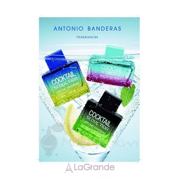 Antonio Banderas Cocktail Seduction Blue for Women �������� ���� (������)