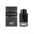 Mont blanc Explorer 2ml