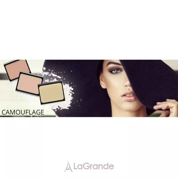 Artdeco Camouflage Stick ���������� �������� (������)