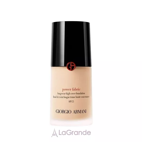 Armani Power Fabric ������� ��������� ������
