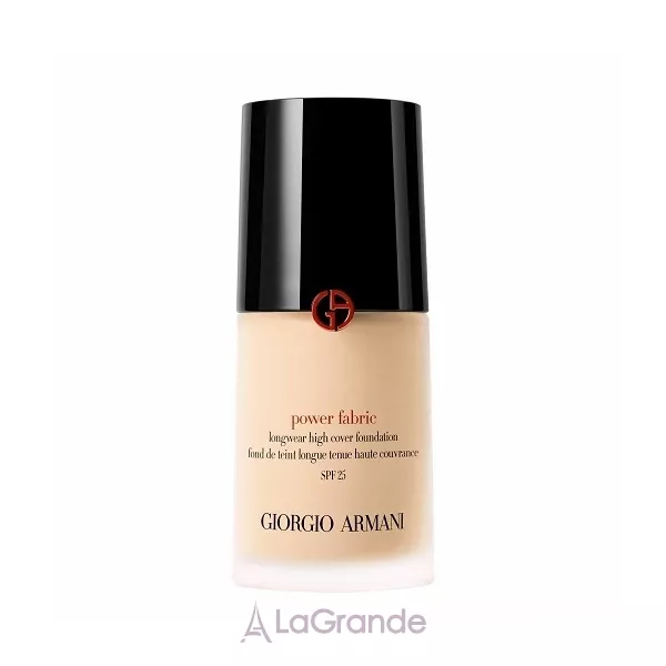 Armani Power Fabric ������� ��������� ������
