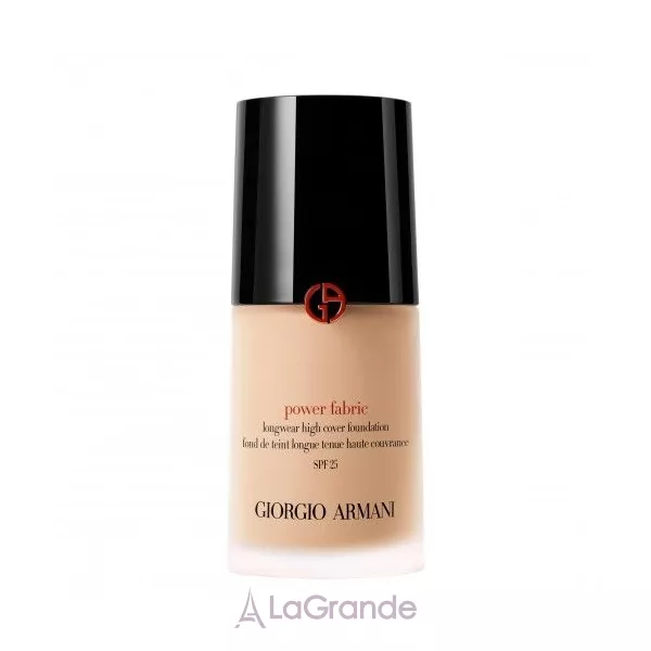 Armani Power Fabric ������� ��������� ������