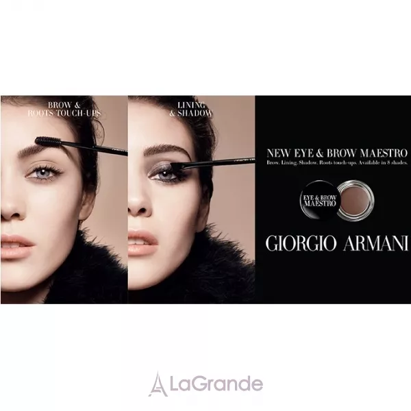Armani Eye & Brow Maestro ������������������� �������� ��� ���� � ������