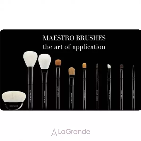 Armani Maestro Brushes ����� ��� �����