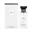 Givenchy Iris Harmonique  