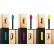 Yves Saint Laurent Vernis A Levres Glossy Stain Primary Colour Edition    