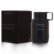 Armaf Odyssey Homme 100ml
