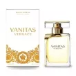 Versace Vanitas Eau de Toilette  