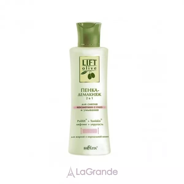 Bielita Lift-Olive �����-�������� 2 � 1 ��� ������ � ���������� ����