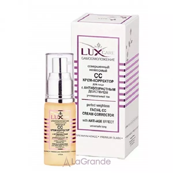 ³���� Lux Care Facial CC Cream-Corrector �� ����-�������� ��� ������� � ���������� 䳺�
