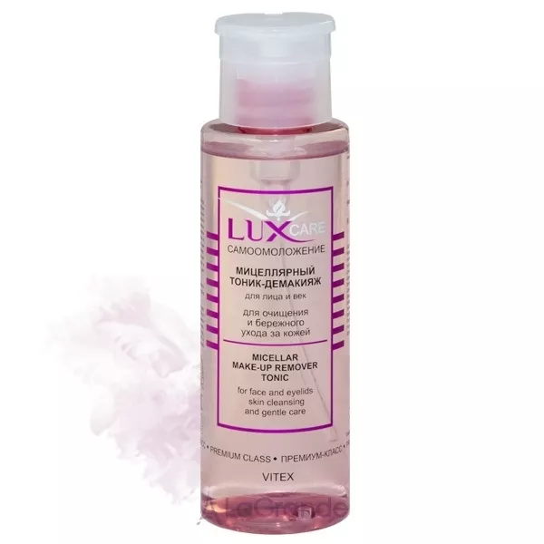 ³���� LUX CARE ��������������� �����-������� ��������� ��� ������� �� ���� ��� ��������