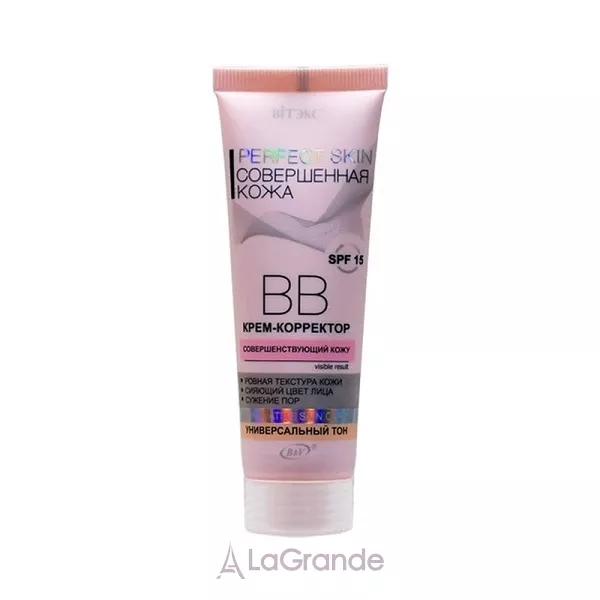 ³���� Perfect Skin Cream Concealer �� ����-�������� 