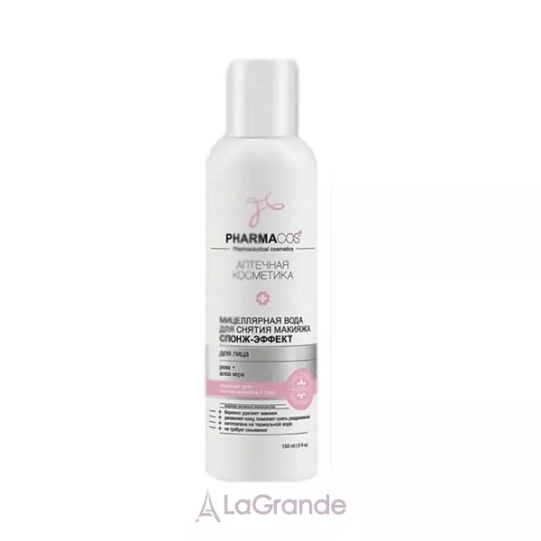 ³���� Pharmacos ̳������� ���� ��� ������ ������ 