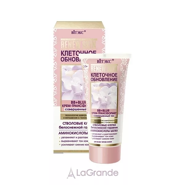 ³���� Renew Skin ��+Blur ����-����������� 