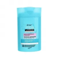 ������ Aqua Active ������ ����������� ��������� �������-�������� ��� ���� � ���� ������ ����