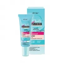 ³���� Aqua Super Active �� Cream ���������������� BB-���� ��� ������� � �������� �������