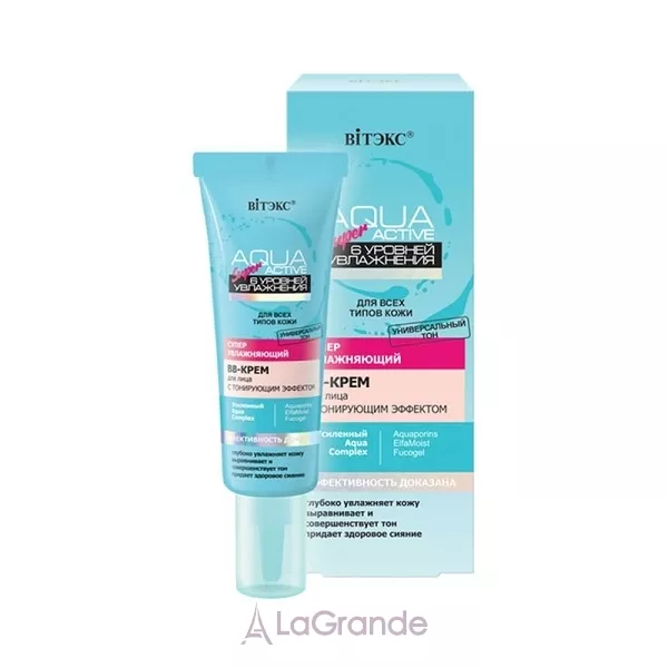 ³���� Aqua Super Active �� Cream ���������������� BB-���� ��� ������� � �������� �������