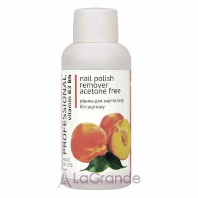 Colour Intense Professional Nail Polish Remover Acetone Free Peache г      