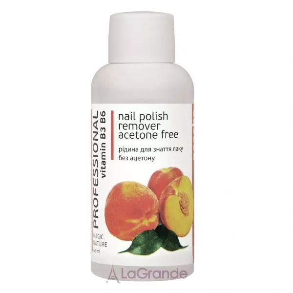 Colour Intense Professional Nail Polish Remover Acetone Free Peache �������� ��� ������ ����, ��� ������� 