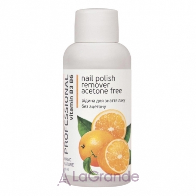 Colour Intense Professional Nail Polish Remover Acetone Free Orange г      