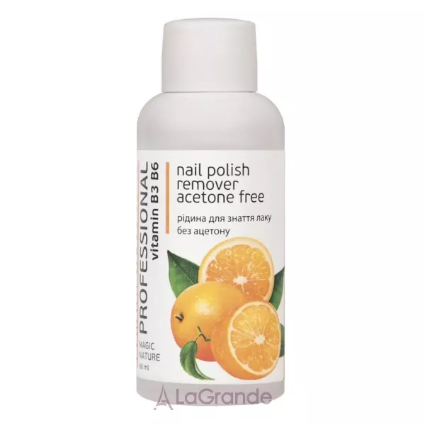 Colour Intense Professional Nail Polish Remover Acetone Free Orange �������� ��� ������ ����, ��� ������� 