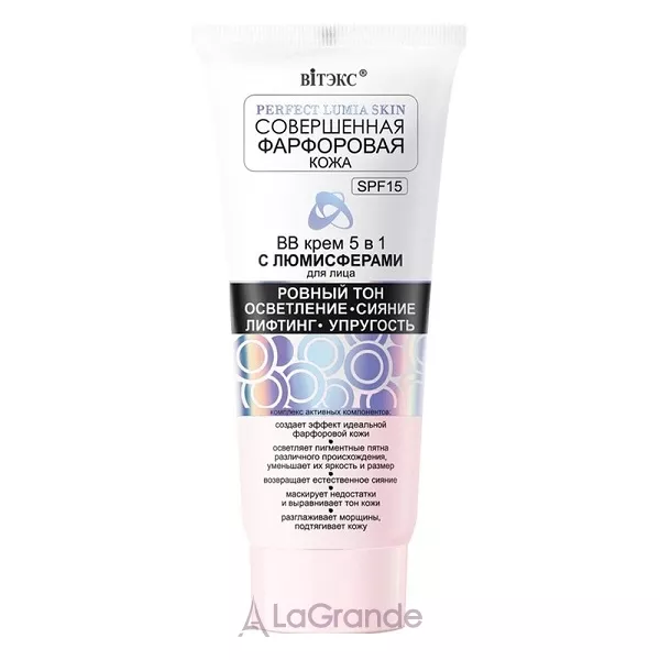 ³���� Perfect Lumia Skin SPF 15 BB-���� 5 � 1 �� ���������� SPF15