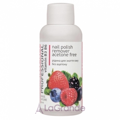 Colour Intense Professional Nail Polish Remover Acetone Free Wild Berries г      