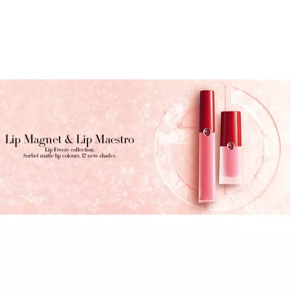 Armani Lip Magnet Freeze ����� ��� ���