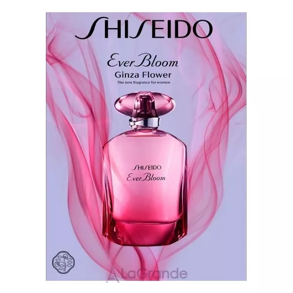 Shiseido Ever Bloom Ginza Flower ��������������� ���� (������)