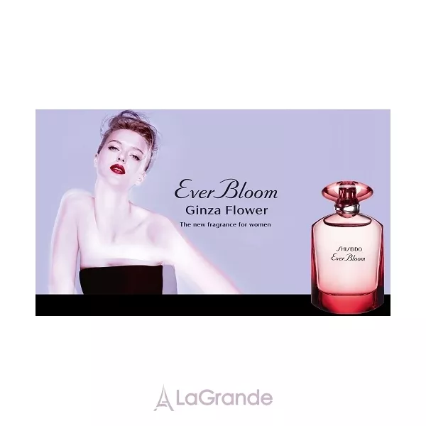 Shiseido Ever Bloom Ginza Flower ��������������� ���� (������)