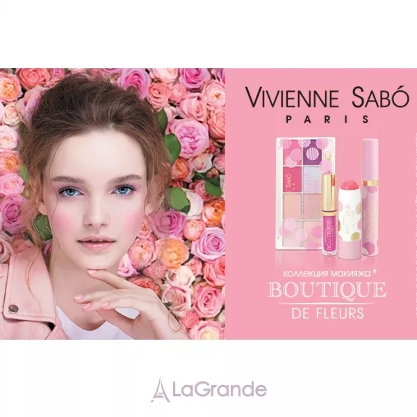 Vivienne Sabo Boutique de Fleurs ������ ���'���