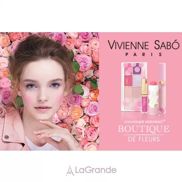 Vivienne Sabo Boutique de Fleurs ����� ��� ���