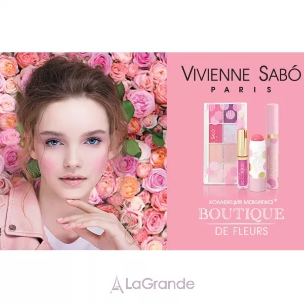 Vivienne Sabo Boutique de Fleurs ������� ����� ��� ���