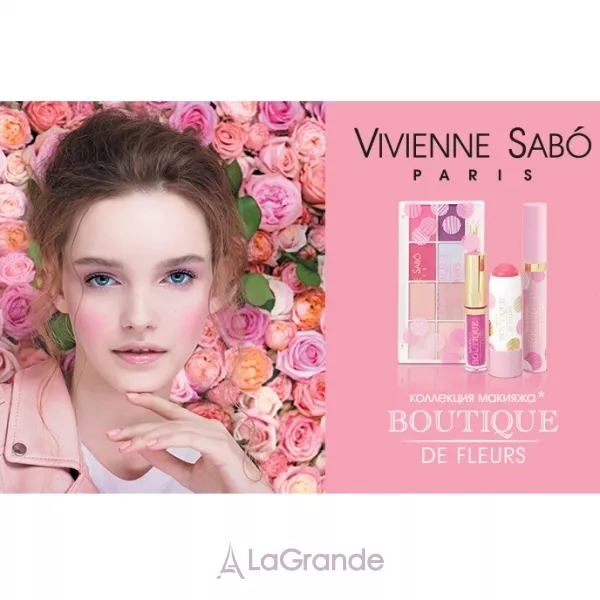 Vivienne Sabo Boutique de Fleurs ��� ��� �� ��'����